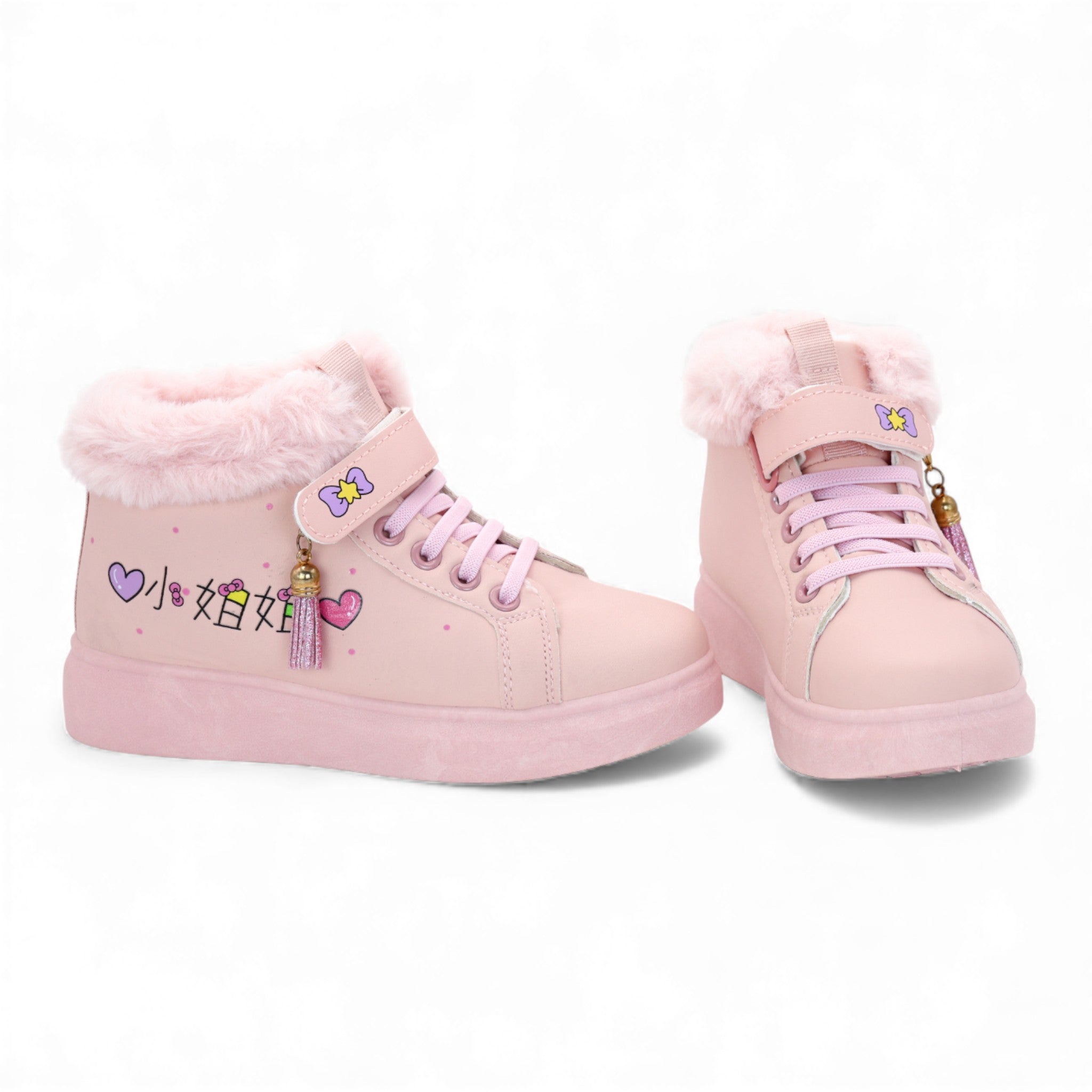 B079 soft shoes