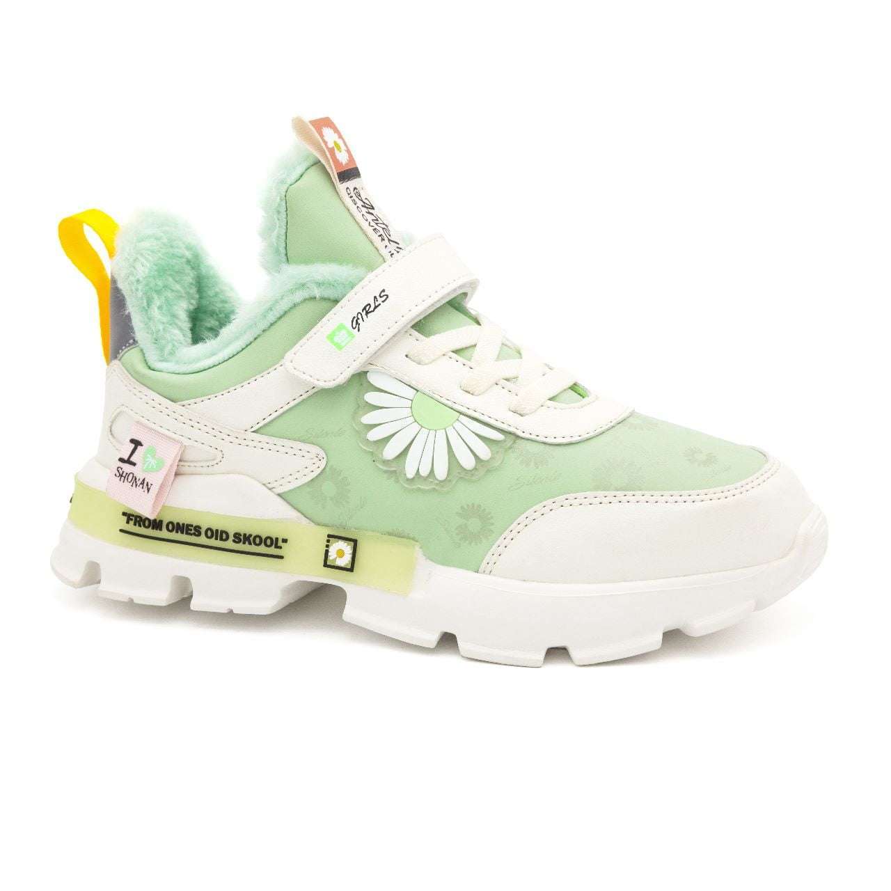 Kids sun flower