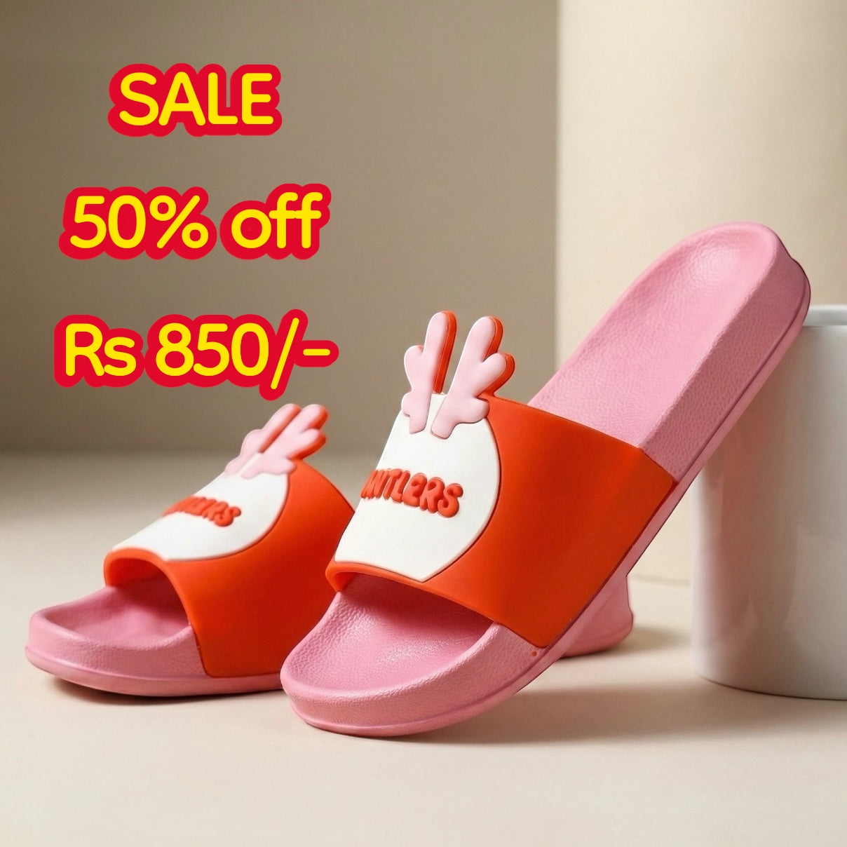 Kids antlria