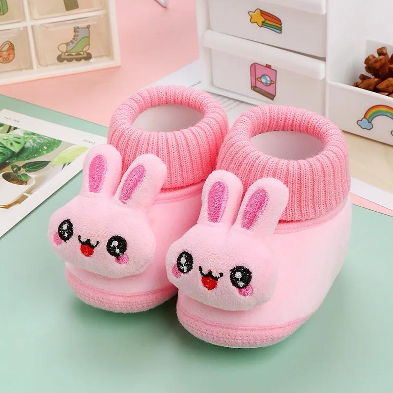 Pichu kids shoes