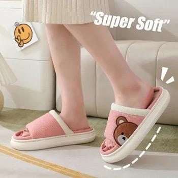 Tadisa comfy slipper